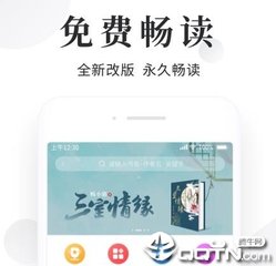 申请泰国签证时，新疆与其他户籍有什么不同？